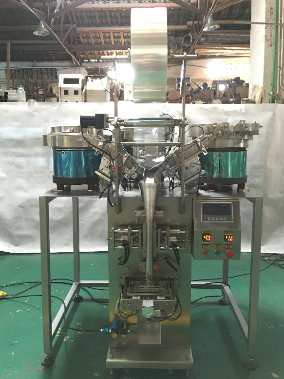 Automatic Small Hardware Packaging Machine.png