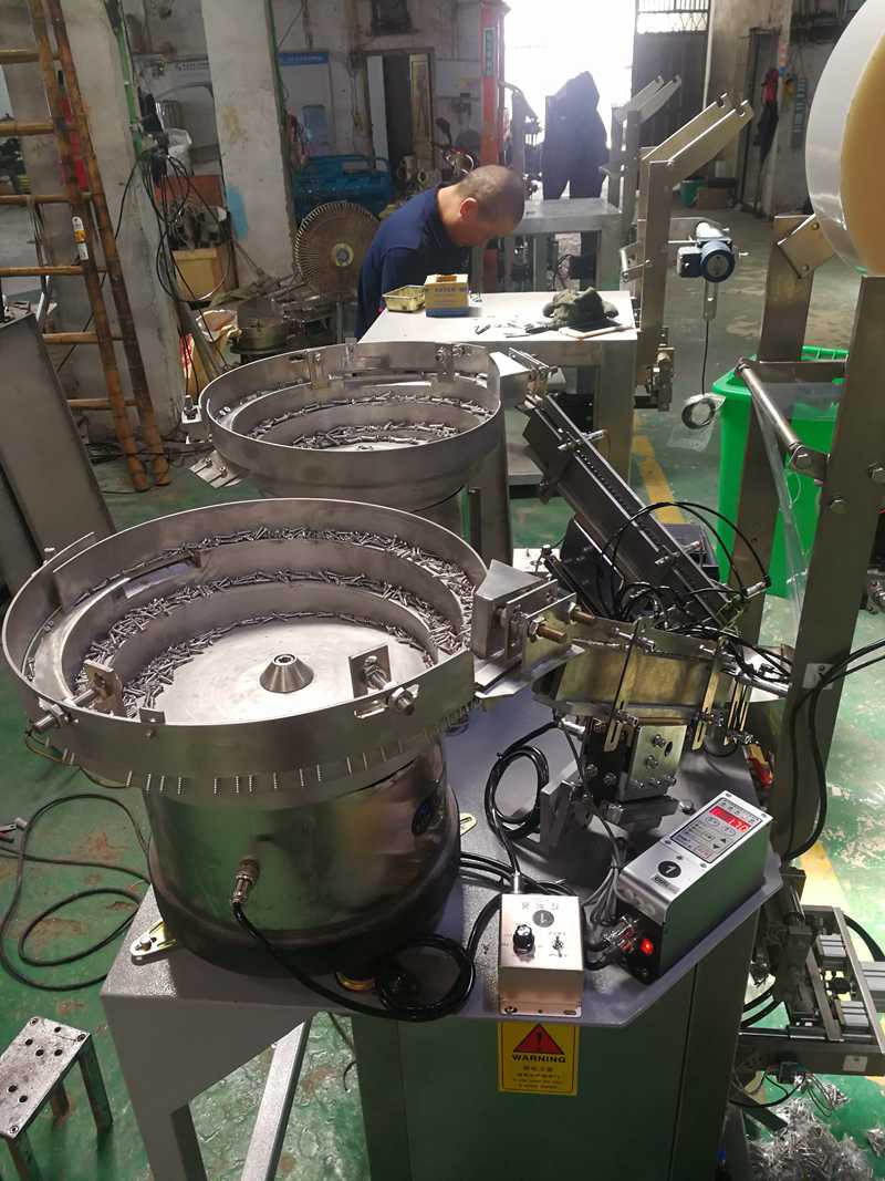 vibrating plate for screw.jpg