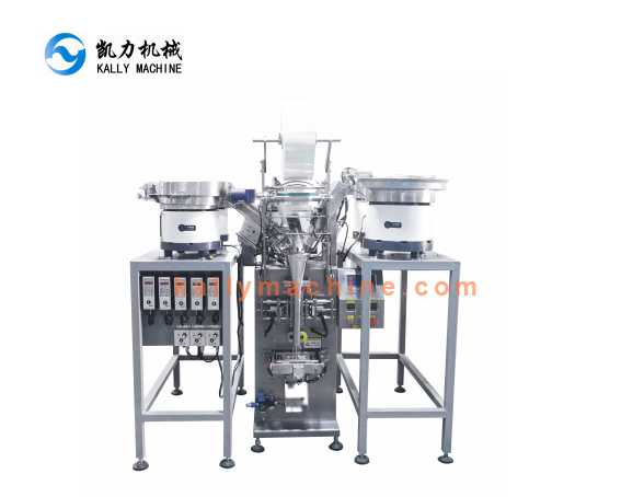 5 vibrator sanitary fittings counting packing machine.jpg