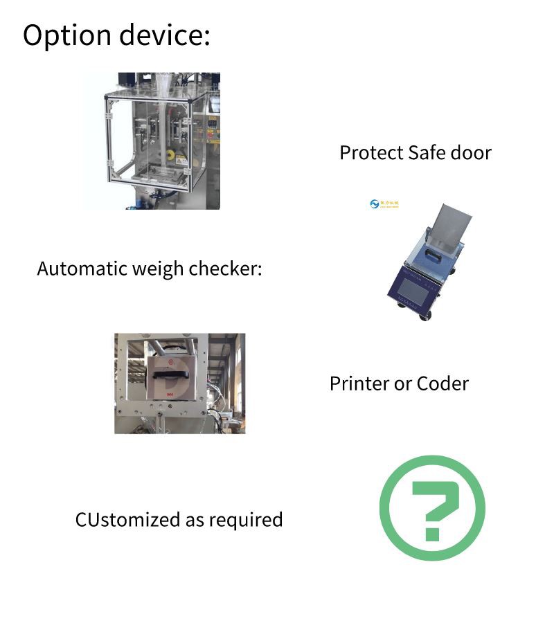 副本_副本_未命名_自定义px_2020-09-27-0 (2)