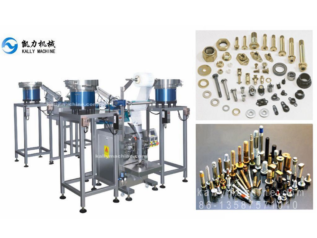 hardware counting packaging machine hardware counting packaging machine