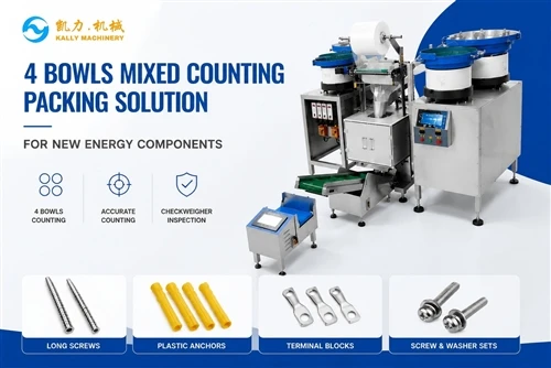 Customized Automatic Counting Packaging Solution For New Energy Components