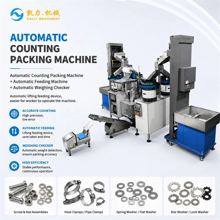 Automatic Counting Packing Machine