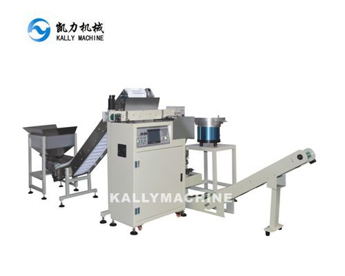 Weight Packing Machine