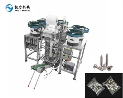 Self Tapping Screw Bagging Machine