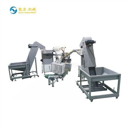 Water Meter Parts Packing Machine