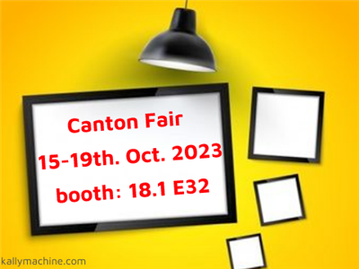 See You There---- The 134 Canton Fair