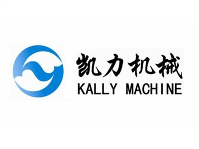 Live: At The Canton Fair