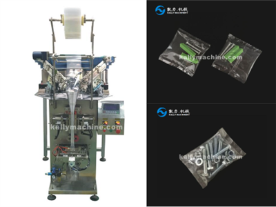 Vertical Form Fill Seal (VFFS) Packaging Machines Have Been A Staple in The P...