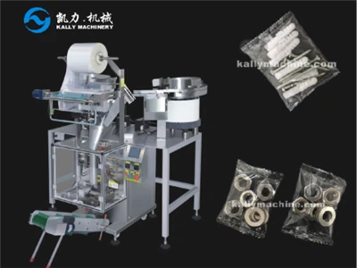 Automatic Washer Counting Packaging Machine