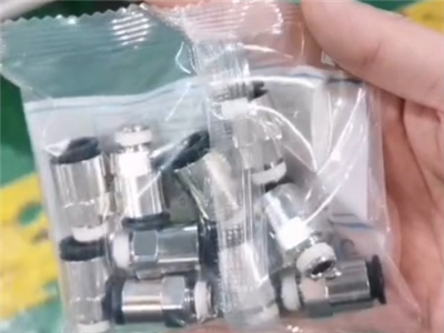 Choose Us And Revolutionize The Way Your Business Counts And Packages Metal P...