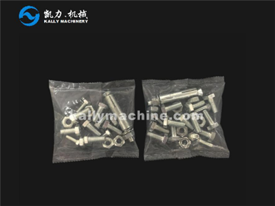 Metal Parts Counting And Packaging Machine