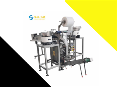 Craft Accessories, Table Flag Accessories, And Craft Ornament Part Packaging ...