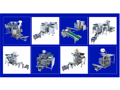 Self-drilling Screws And Furniture Screws Automatic Counting Packaging Machin...